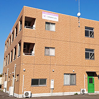 三河すみれハイム