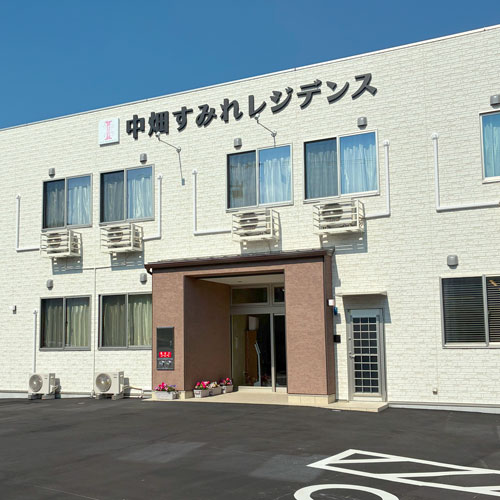 中畑すみれレジデンス