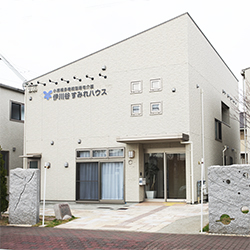 伊川谷すみれハウス