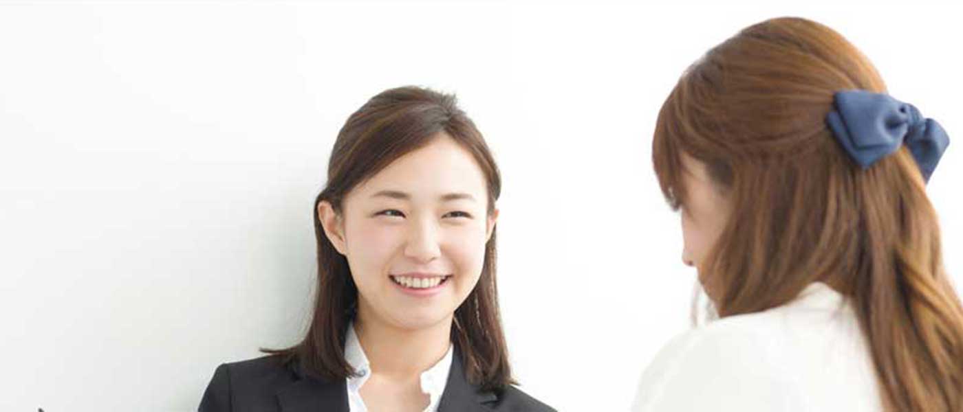 職業紹介イメージ